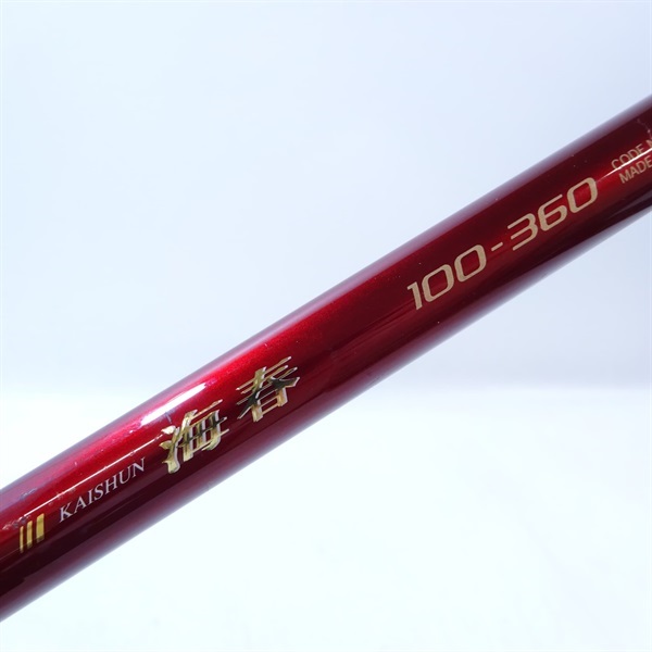 ０６海春１００－３６０